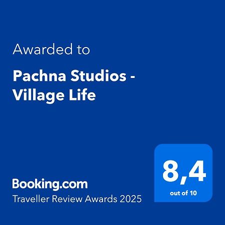 Pachna Studios - Village Life リマソール エクステリア 写真